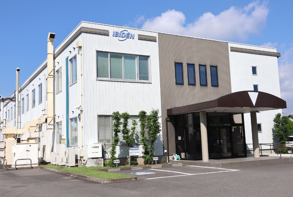本社 木戸事業所