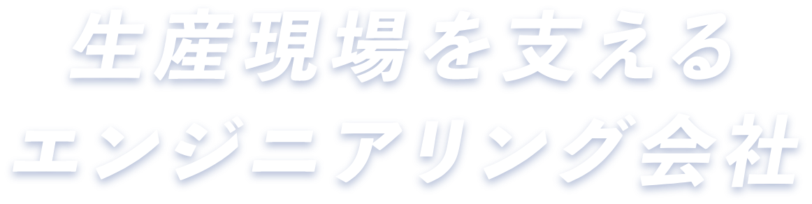 h-tag alt