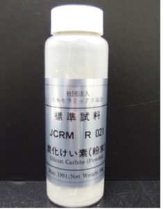 JCRM R 021