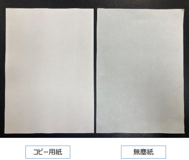 Fig.1　試料外観