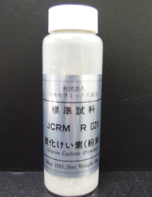 JCRM R 021