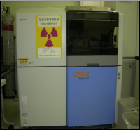 XRF-WDX (ZSX Primus Ⅱ (RIGAKU))